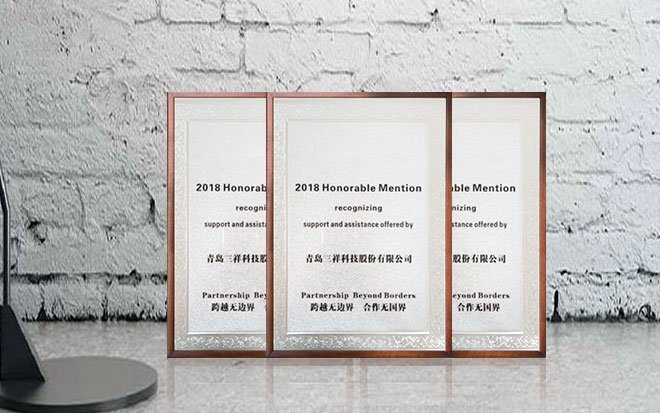 科研创新
