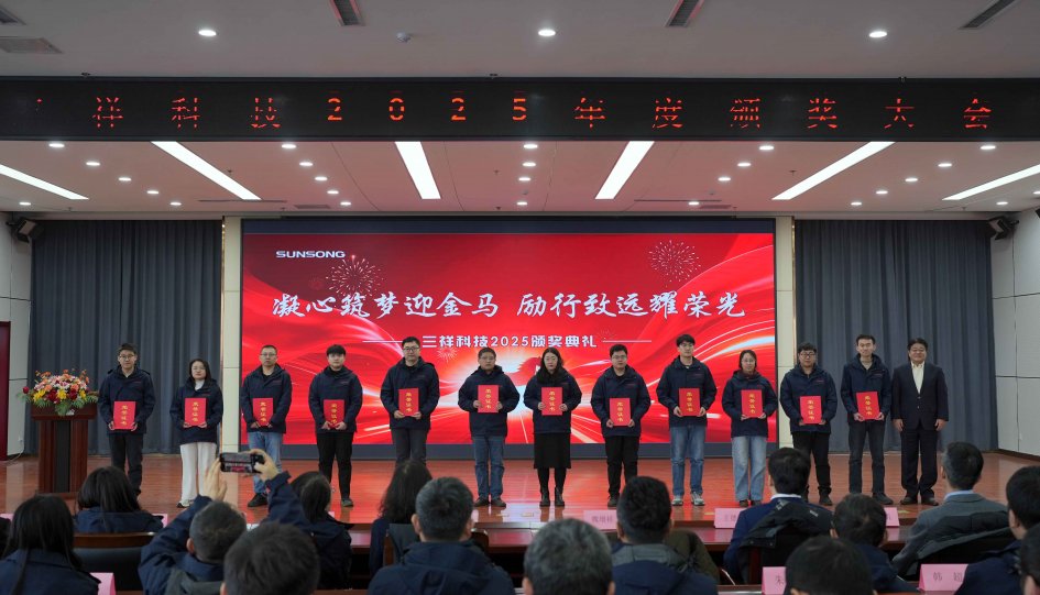 员工是公司最大的财富