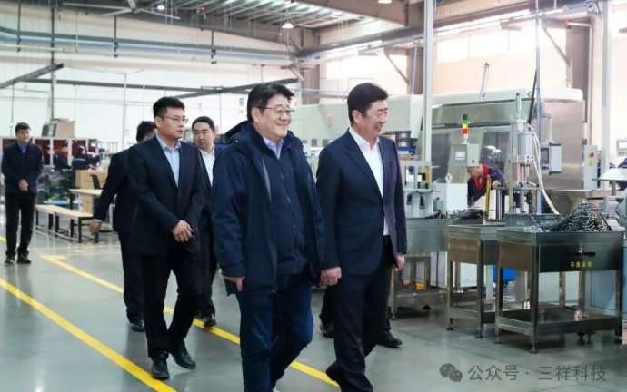 青岛市委常委、西海岸新区工委书记、区委书记刘昌松一行莅临青岛三祥科技股份有限公司调研指导